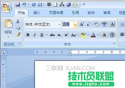 word2007如何設(shè)置特大字體 三聯(lián)