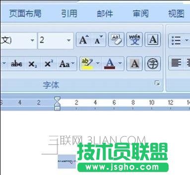 word2007如何設(shè)置特大字體