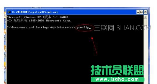 如何查看自己電腦上網(wǎng)ip