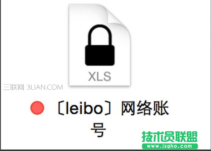 mac excel的頁面設(shè)置在哪里設(shè)置密碼