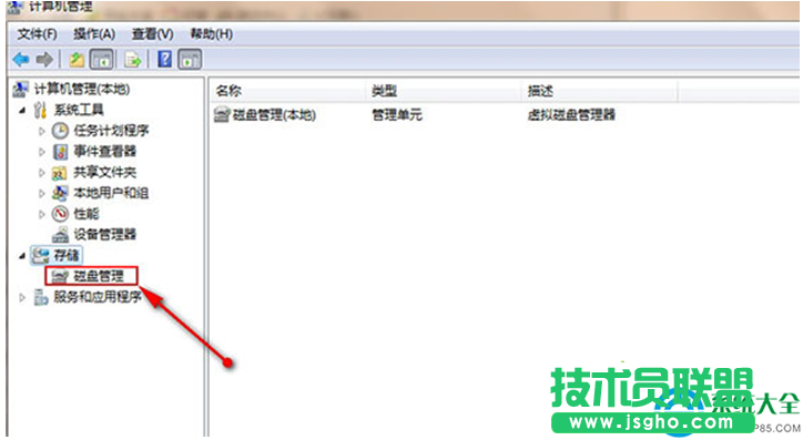 一鍵重裝系統(tǒng)