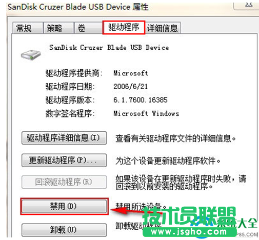 一鍵重裝系統(tǒng)