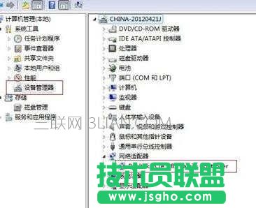 如何設置路由器上網快 三聯