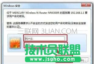路由器怎么設置網速最快_路由器提高網速的方法