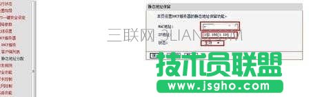 路由器怎么設置網速最快_路由器提高網速的方法