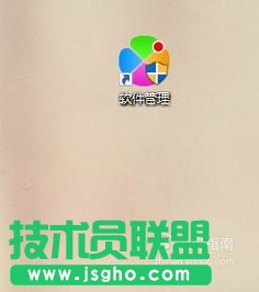 xp sp3 純凈版設置QQ消息聲音提示(1)