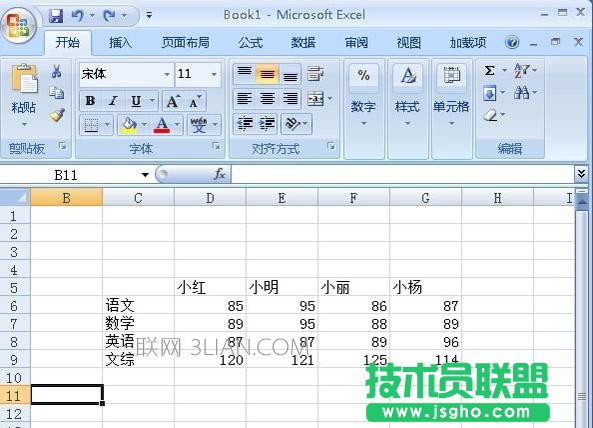 excel如何插入圖表標簽 三聯