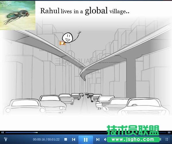 怎么給PPT批量添加圖片水印