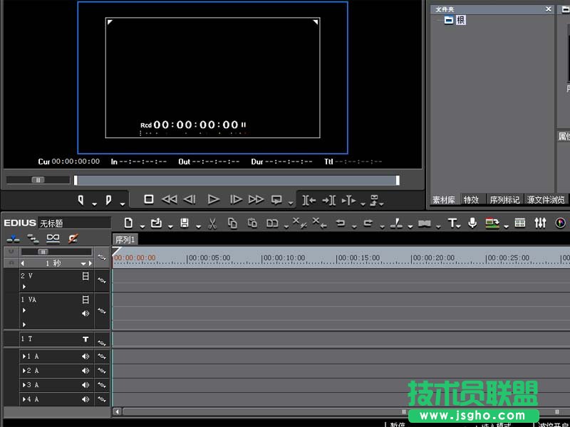 edius怎么制作一段3d效果字幕效果 三聯