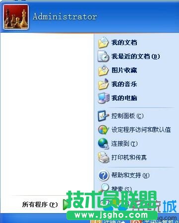 win xp系統(tǒng)更換開(kāi)始菜單樣式方法(3)