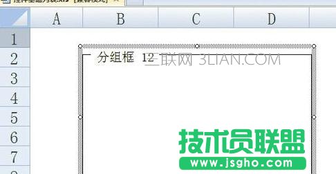 excel如何利用窗體控件插入單選框