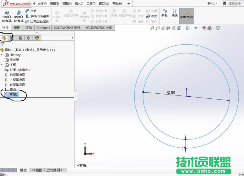 solidworks如何制作結(jié)構(gòu)構(gòu)件