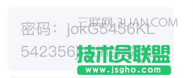 Android AutoWrapTextView中英文排版怎么解決 三聯