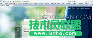 怎么才能安全上網(wǎng)瀏覽網(wǎng)頁 三聯(lián)