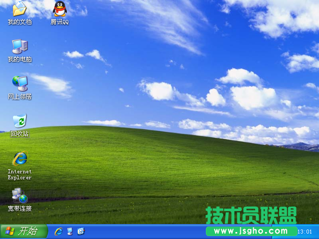 最簡單安裝雨林木風(fēng)winxp極速版系統(tǒng)的圖解(8)