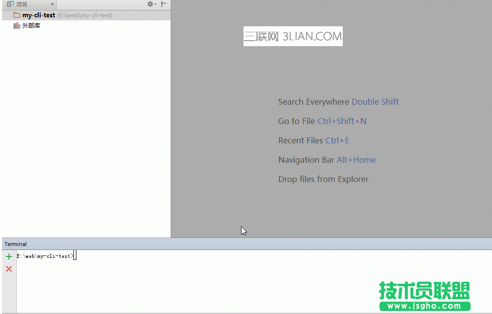 如何用node編寫自己的cli工具 三聯