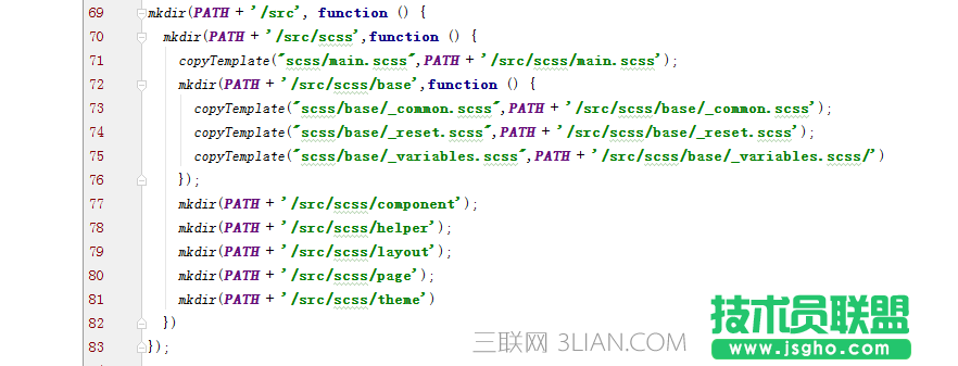 如何用node編寫自己的cli工具