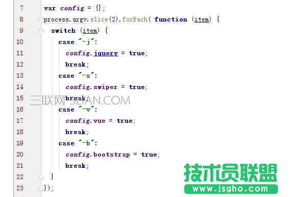 如何用node編寫自己的cli工具