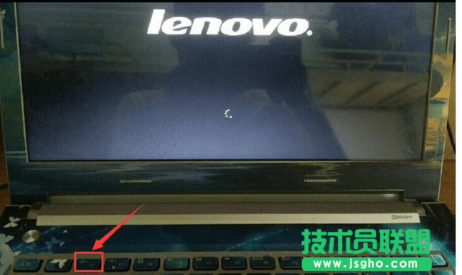 win7怎么利用安全模式修復電腦系統