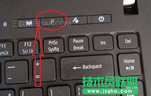 宏碁筆記本如何關閉右上角的p指示燈