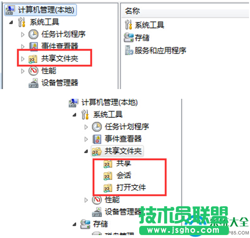 一鍵重裝系統(tǒng)