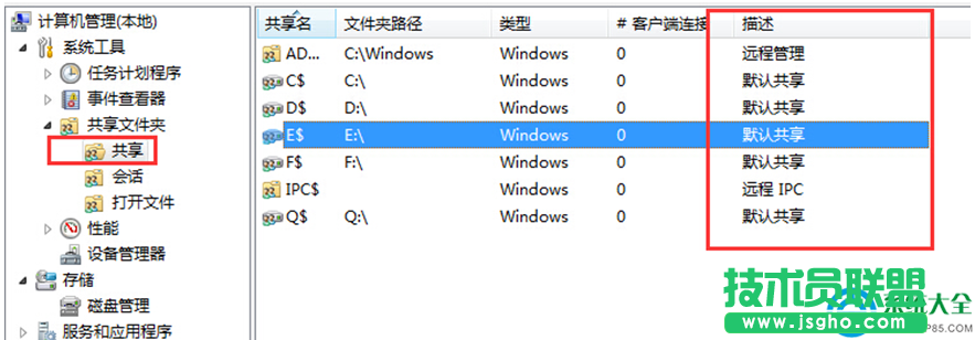 一鍵重裝系統(tǒng)