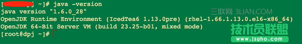 Linux的alternatives命令如何替換選擇軟件