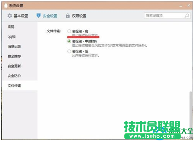一鍵重裝系統(tǒng)