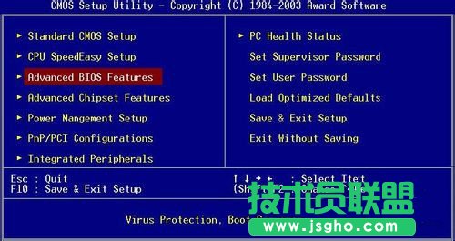 詳解系統(tǒng)盤安裝番茄花園WinXP系統(tǒng)的全過程(1)