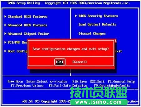 詳解系統(tǒng)盤安裝番茄花園WinXP系統(tǒng)的全過程(3)