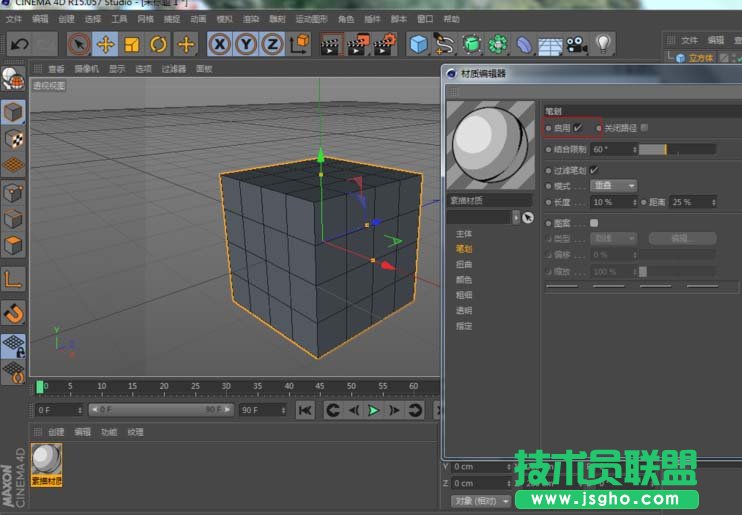 C4D如何只渲染線框圖