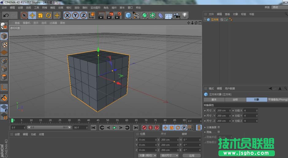 C4D如何只渲染線框圖 三聯(lián)