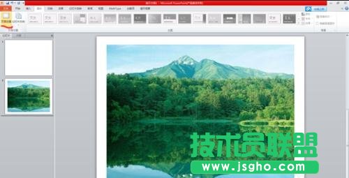 ppt2010如何設置頁碼大小