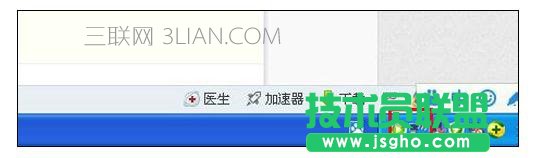 查看電腦上網IP的方法