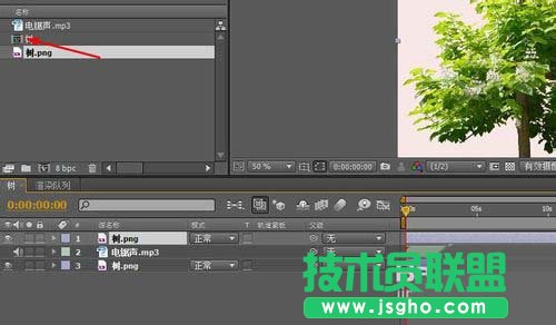AE怎么制作一段鋸樹的視頻效果
