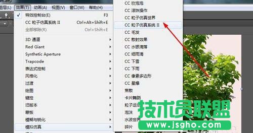 AE怎么制作一段鋸樹的視頻效果