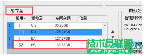 一鍵重裝系統(tǒng)