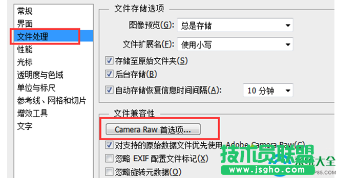 一鍵重裝系統(tǒng)