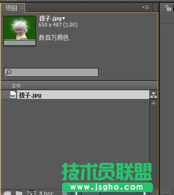 AE怎么摳圖? AE滴管工具如何摳圖 三聯