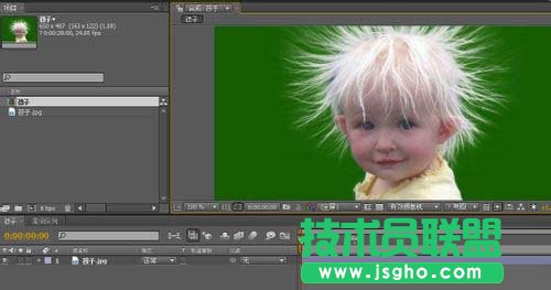 AE怎么摳圖? AE滴管工具如何摳圖