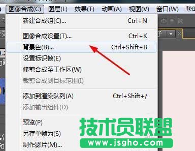 AE怎么摳圖? AE滴管工具如何摳圖