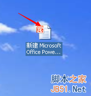 ppt如何設計文字效果 三聯