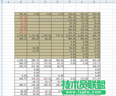 excel怎樣設置打印范圍 三聯