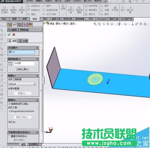 solidworks2014設計庫沒有鈑金成型文件夾怎么辦