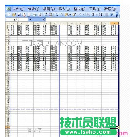 excel表格打印分頁設(shè)置