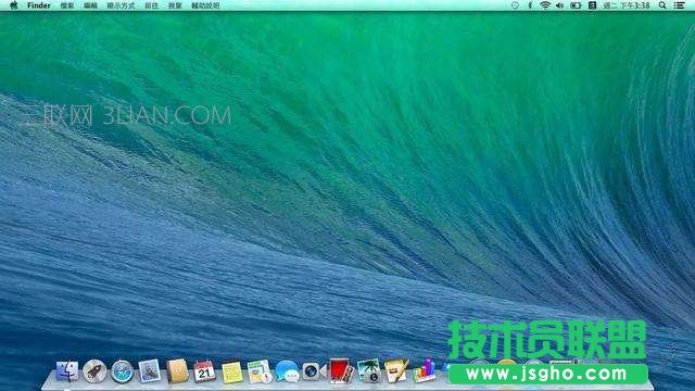 蘋果系統使用技巧