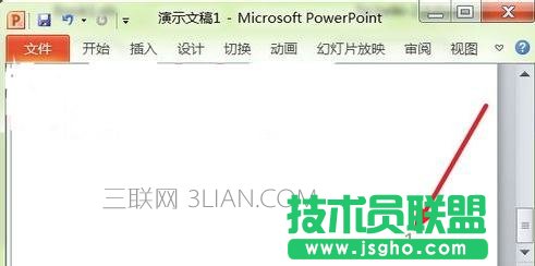 ppt2010頁碼怎么設置