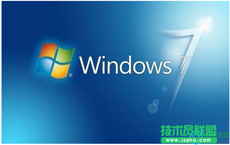 Win7系統誤刪audiodg.exe程序怎么辦？   三聯