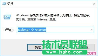 電腦開機變的很慢怎么辦