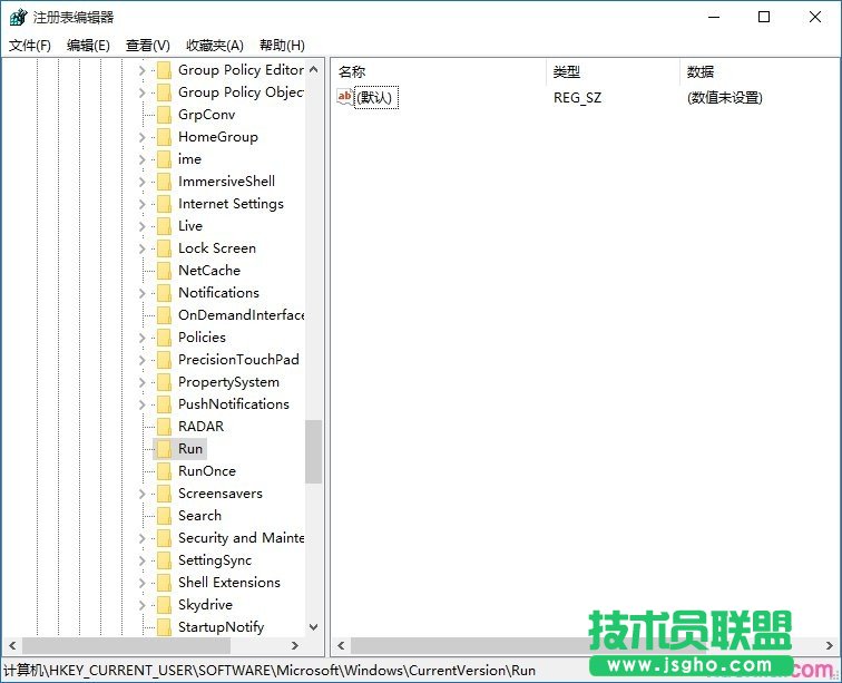 電腦開機變的很慢怎么辦